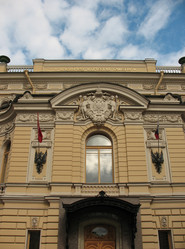 Similar image 7684947