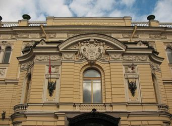 Similar image 7684948