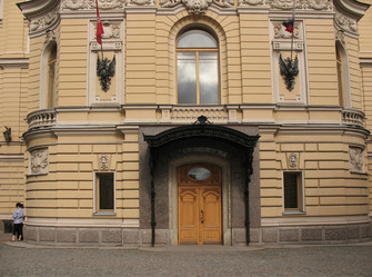 Similar image 7684949