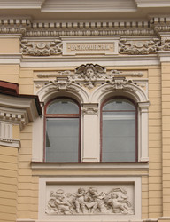 Similar image 7684951