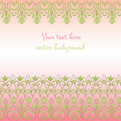 Similar image 7685292