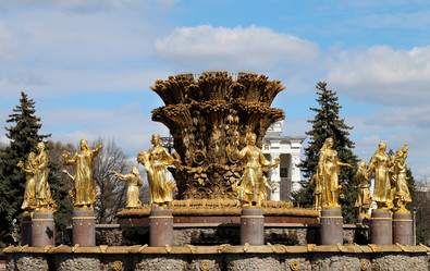 Similar image 7685385