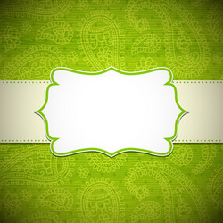 Similar image 7686479