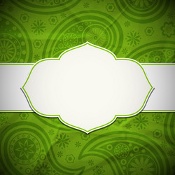 Similar image 7686494