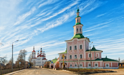 Similar image 7688706