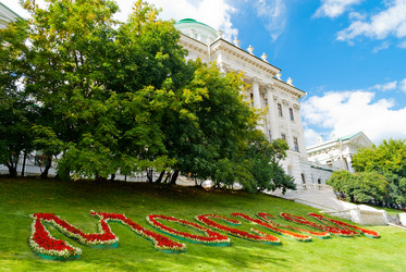 Similar image 7688786