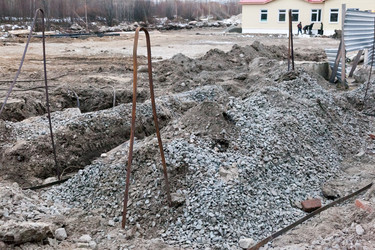 Similar image 7696989