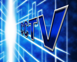 Similar image 7697952