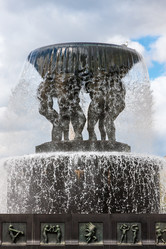 Similar image 7699530