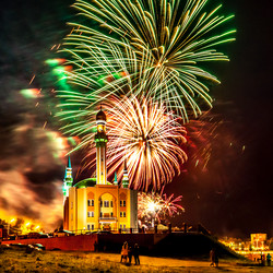 Similar image 7700653