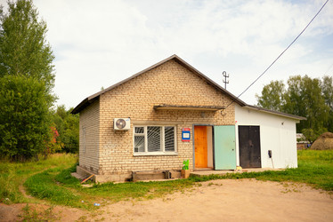 Similar image 7701399