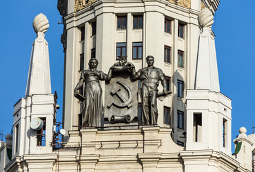 Similar image 7703496