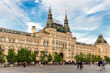 Similar image 7703513