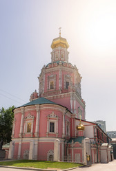 Similar image 7703520