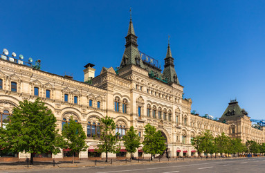 Similar image 7703521