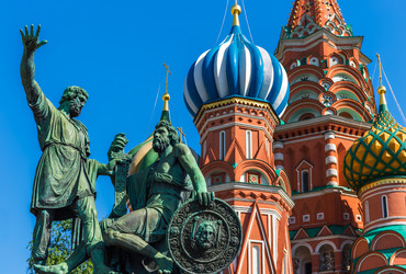 Similar image 7703550