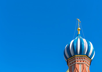 Similar image 7703559