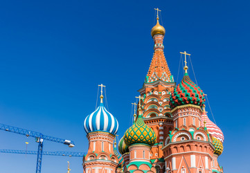 Similar image 7703560