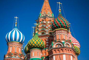 Similar image 7703572