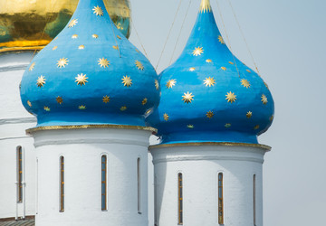 Similar image 7703704