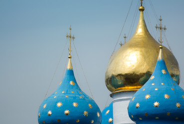 Similar image 7703705