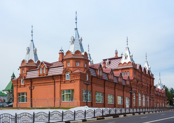 Similar image 7703744