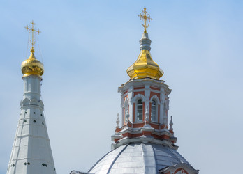 Similar image 7703766