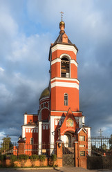 Similar image 7703767