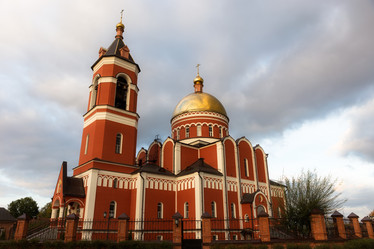 Similar image 7703768