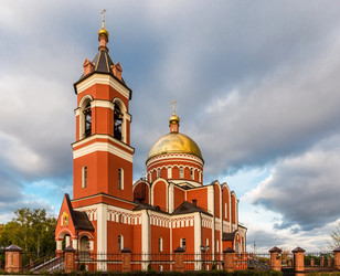 Similar image 7703769