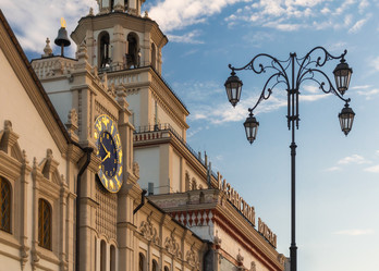 Similar image 7703780