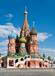 Similar image 7703834