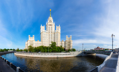 Similar image 7703941