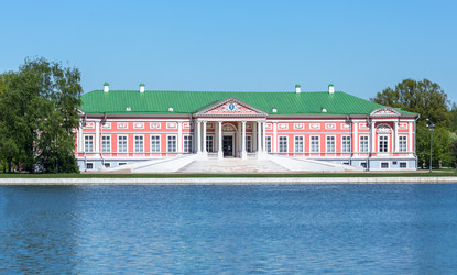 Similar image 7703944