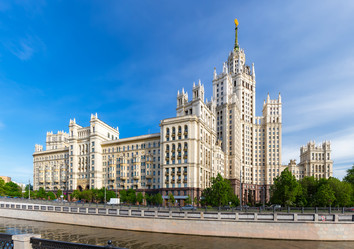 Similar image 7703949