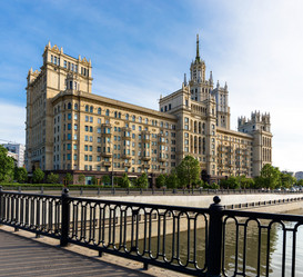 Similar image 7703958