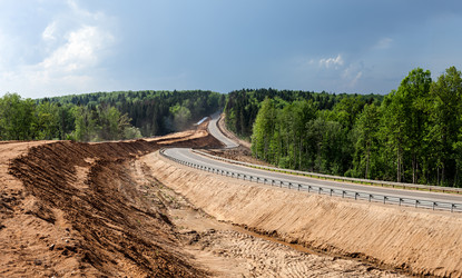 Similar image 7703967