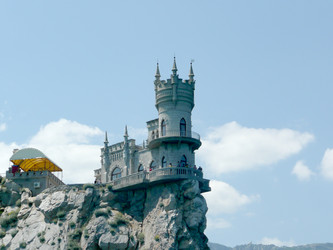 Similar image 7722912