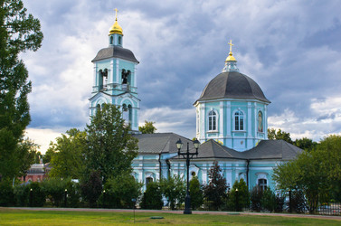 Similar image 7725694