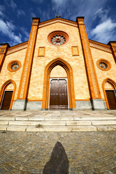 Similar image 7729119