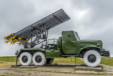 Similar image 7729854