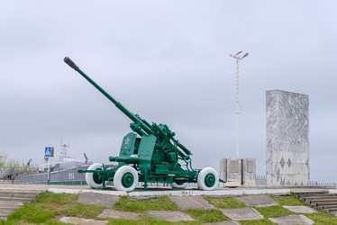 Similar image 7729858