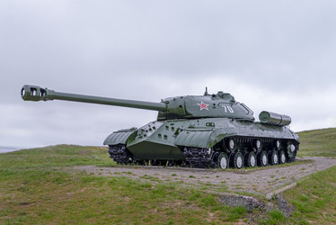 Similar image 7729870