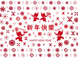 Similar image 7731751