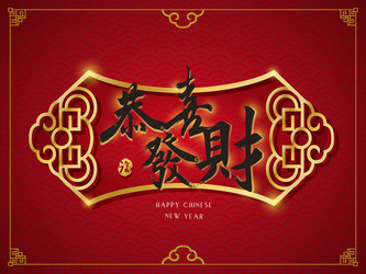 Similar image 7731755
