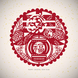 Similar image 7731758