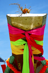 Similar image 7731809