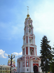 Similar image 7731853