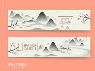 Similar image 7731984