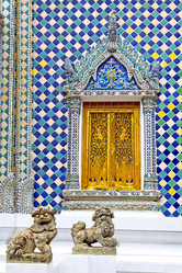 Similar image 7732792